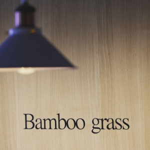 Bamboo grass