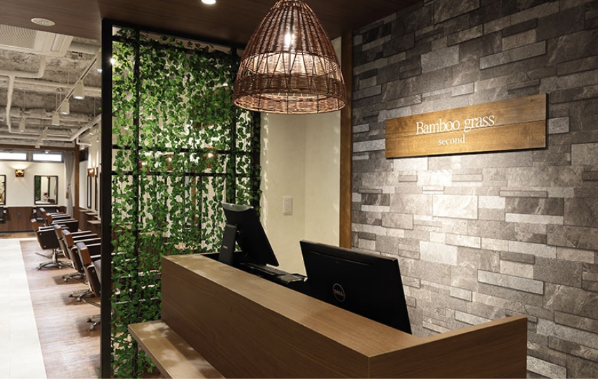 Bamboo grass second　支店